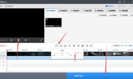 什么软件可以缩短视频,nn1. **Descript**n2. **Rev**n3. **Tubebuddy**n4. **InVideo**n5. **Hootsuite Content Calendar**n6. **Canva**n7. **AWeber**n8. **Hootsuite**nn请注意，这些软件的功能可能有所不同，有的可能专门用于视频编辑，有的则更侧重于内容管理和社交媒体营销。具体使用哪个软件取决于您的具体需求。