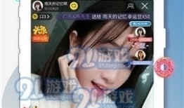 抖啪短视频,抖啪短视频解析