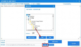 短视频文件下载,回顾精彩瞬间