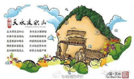 米乐漫画,探索无限奇幻世界的奇幻之旅