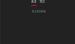 福利短视频在线观看网址,一键直达精彩内容，畅享在线观看盛宴