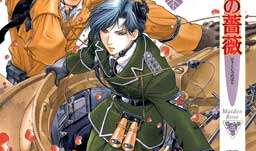 百日蔷薇漫画在线,漫绘青春，绽放成长轨迹