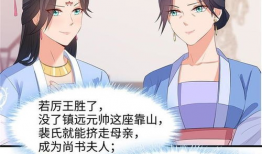 熟漫画,从漫画中窥见百态人生